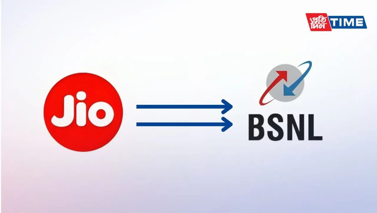 How to Port From JIO to BSNL